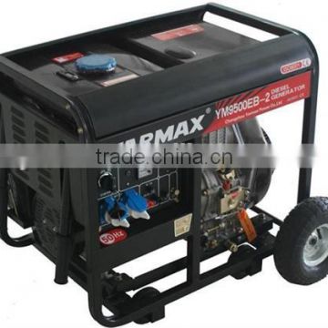 7kva air cooled portable open type diesel generator