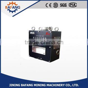Hot Sale Mining Dust Concentration Sensor GCG1000 photo-3