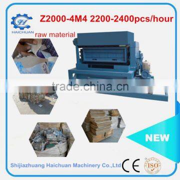 Paper Pulp Machine Waste Paper Recycling Chicken Egg/quail Egg Box Carton Production Line Egg Tray Machine photo-4