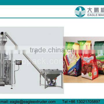 DP520/720 block bottom milk powder packing machine