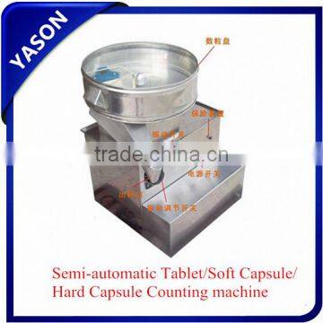 Automatic Capsule Counting Machine,Tablet Counting Machine,Counter