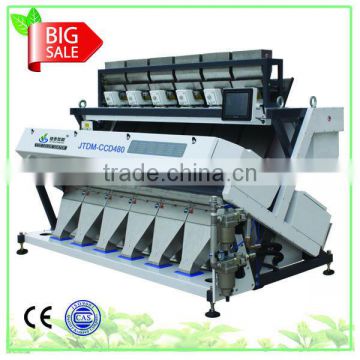 Double Camera Color Sorting Machine With CCD Sensor Led Light