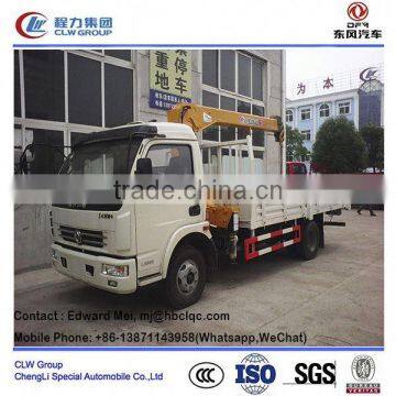 Dong Feng 6 ton mobile crane truck for sale/ 6 ton truck mounted crane / 6 ton knuckle crane truck