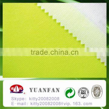 Polyproplene Non Woven Fabric photo-2