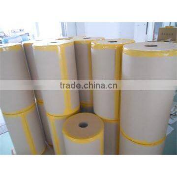 Aluminum /Polyethylene laminated plastic packaging film