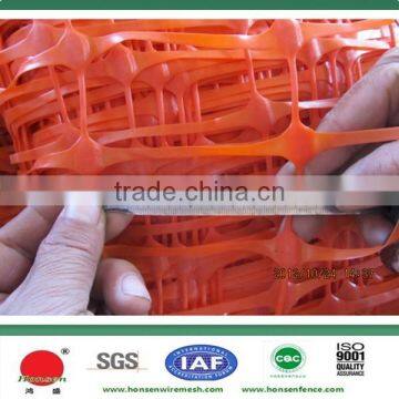 2015 the very best price orange plastic safety netting fencing barriers