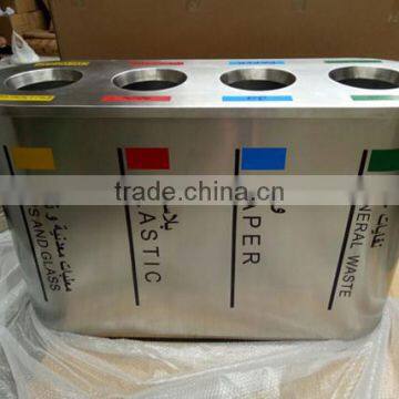 Arlau Outdoor Stainless Steel Classified Dustbin photo-3