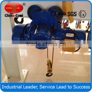 MD1 Series Wire Rope Electric Hoist