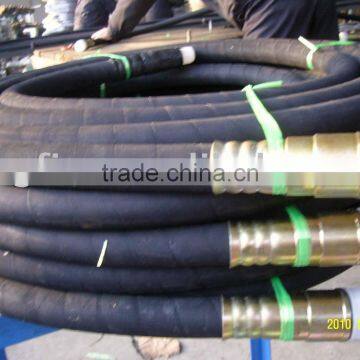 flexible rubber hose(ISO9001:2000)