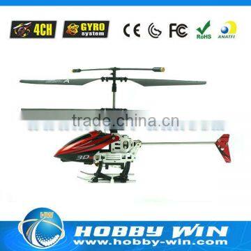 2013 New Mini 4CH RC Helicopter With Gyro & Steering Gear HJ106633 walkera rc helicopter