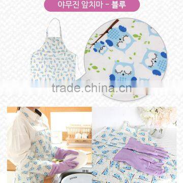 Working Apron, Cup Cake Apron, Anti-Stain Cooking Apron for Kitchen With Rubber Glove photo-3