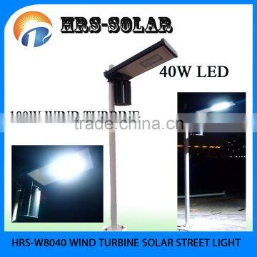 Wind Hybrid 100W Turbine 40W LED Power Solar Light, Time Control Garden Lights,highway Lighting,plaza Lights photo-4