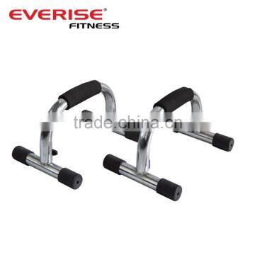 Definity Chromed Metal Steel Tube Push Up Bar