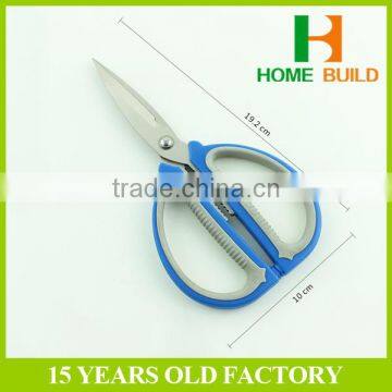 Factory price HB-S7116 Popular Stationery Small Scissors