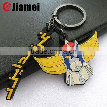 Custom PVC rubber key ring