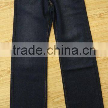 GZY 2015 Wholsale Fashion Cheap Men Jeans High Quality Casual Style photo-5