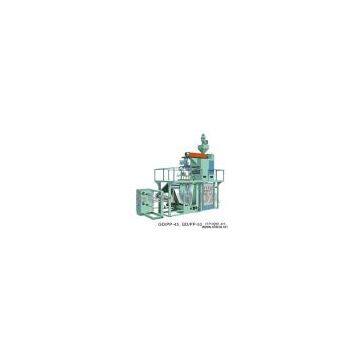 Sell PP Rotary Die Head Film Blowing Machine