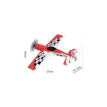 Unmanned Aerial Vehicle Fixed Wing UAV