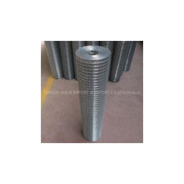 Supply welded mesh