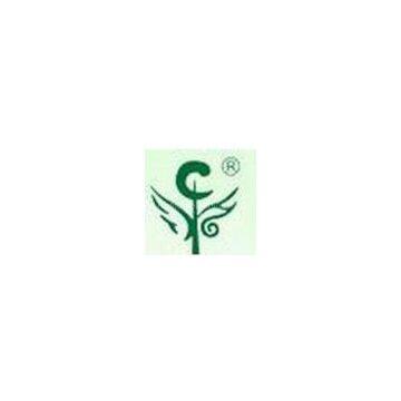 Foshan Nanhai Rianju Construction Material Co., Ltd