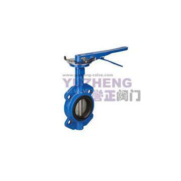 Butterfly Valve With Gear Handle