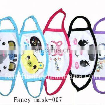 custom logo cute cotton kids cartoon masks