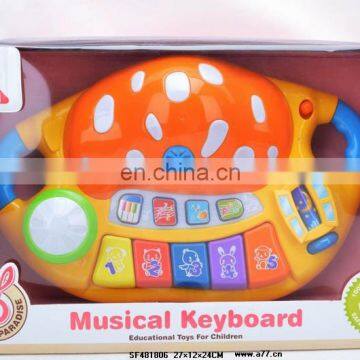 Hot Sale Electronic Baby Musical Instrument