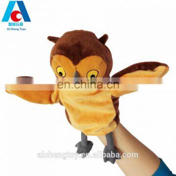 2017 popular custom family baby toy plush owl hand puppet