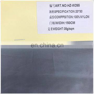 organza lace fabric/nylon fabric/fabric organza