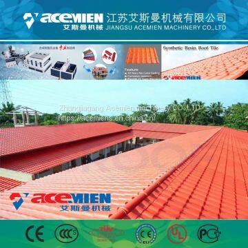 Plastic Roof Tile Making Machinery photo-4