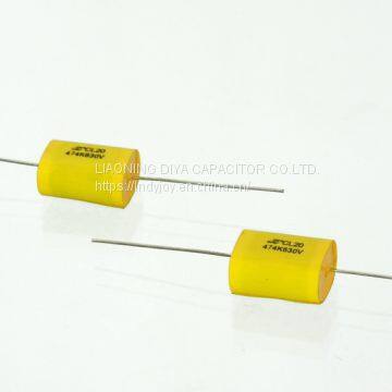 CL20(MET/MEA) Metallized Polyester Film Capacitor -axial
