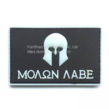 tactical morale hook and loop soft custom pvc patch