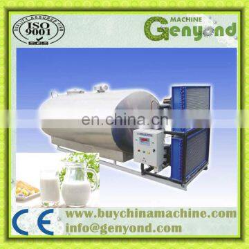 Raw Milk Collection Tank photo-4