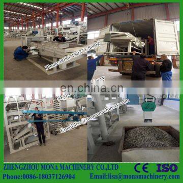 High Efficient Macadamia Nut Cracker Machine With Low Price photo-4