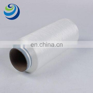 China's New Nano Germanium Yarn 75d / 72f Dty Negative Ions Practical Nano Germanium Polyester Filament photo-6