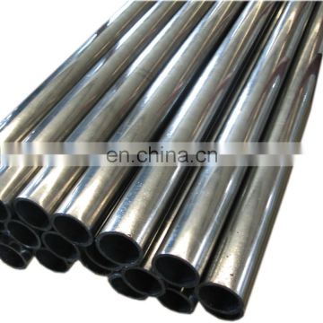 Non alloy ST52 DIN2391 cylinder seamless steel pipe