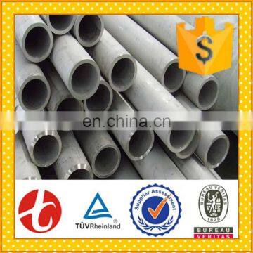 Stainless Tube Steel Pipe Price List photo-3