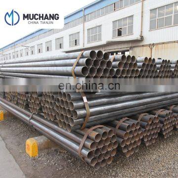 China professional steel mills lancing welded ERW steel pipe Q195 to Q345