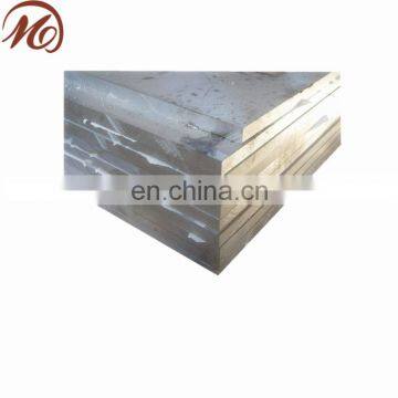 Grade 2017 aluminum alloy sheet price