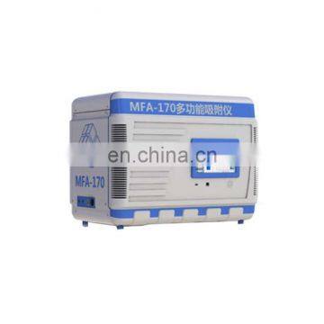 MFA-170 Multifunctional adsorption analyzer