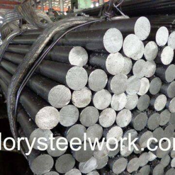 cold drawn steel round bar