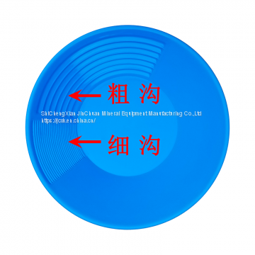 Gold Washing Pan for Separating the Gold From Sand photo-4