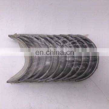 1320451021 Genuine for Hiace BEARING SET 13204-51021 photo-2