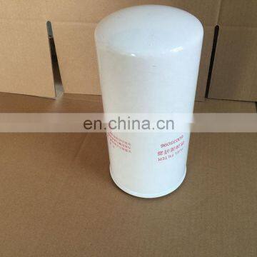 Fuel Water Separator Filter Fuel Filter Element 60035096 photo-5