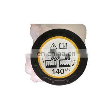 LR022731 Radiator Expansion Tank for Range Rover photo-3