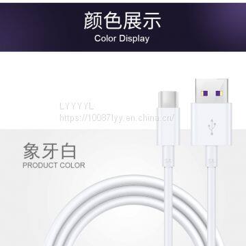 USB 3.0-данные линии