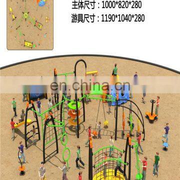 Physical Training Slide High End Quality Baihe Outside Outdoor Ball Pit Inside Playground Guaranteed Quality photo-2