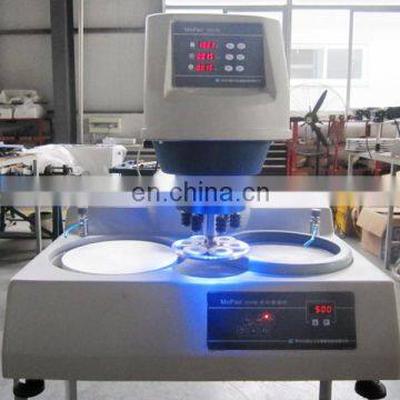 HST MoPao3S Metallographic Specimen Automatic Grinding and Polishing Machine