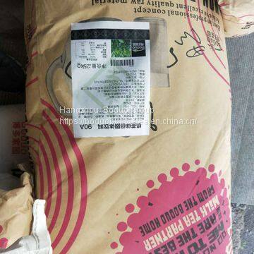 Boduo Non-dairy Creamer 90A photo-2