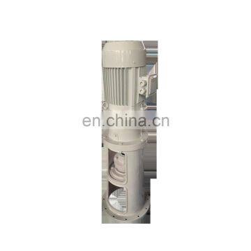 pe Chemical Mixing Tank Industrial Industrial 200L MYJBQ3-61-Y132S-4 Agitator Motor